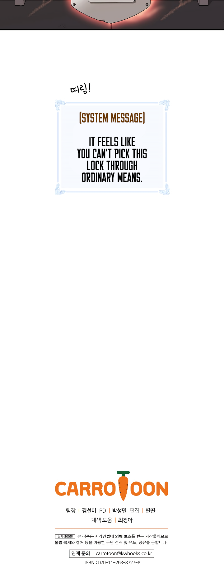 Read I'm Destined to Greatness EN Manga Online