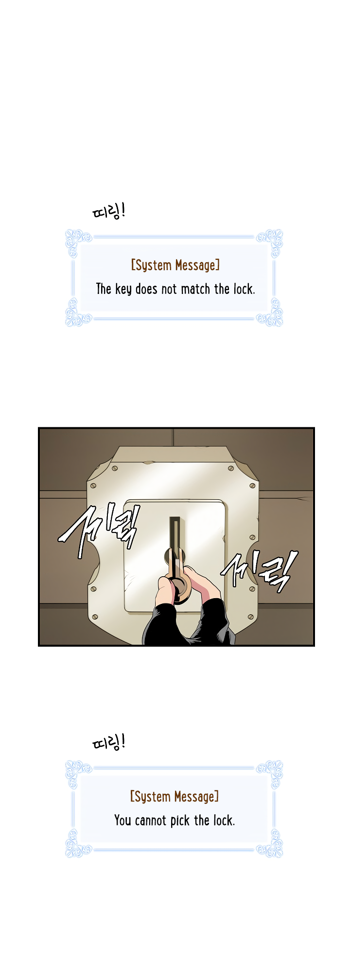 Read I'm Destined to Greatness EN Manga Online