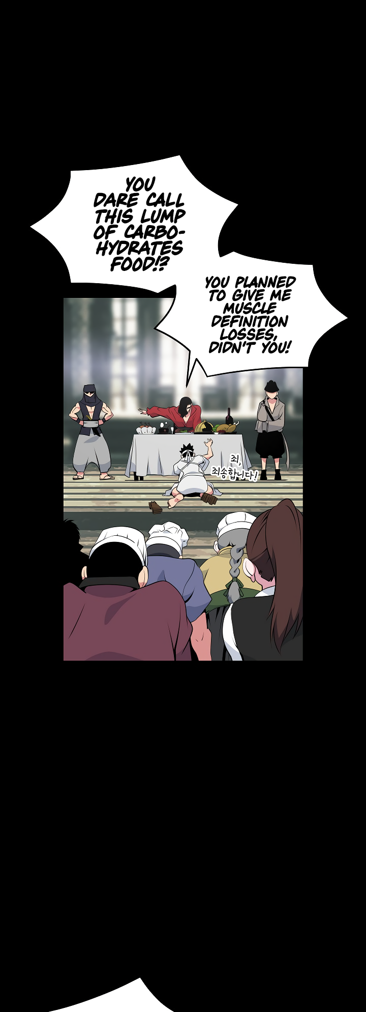 Read I'm Destined to Greatness EN Manga Online