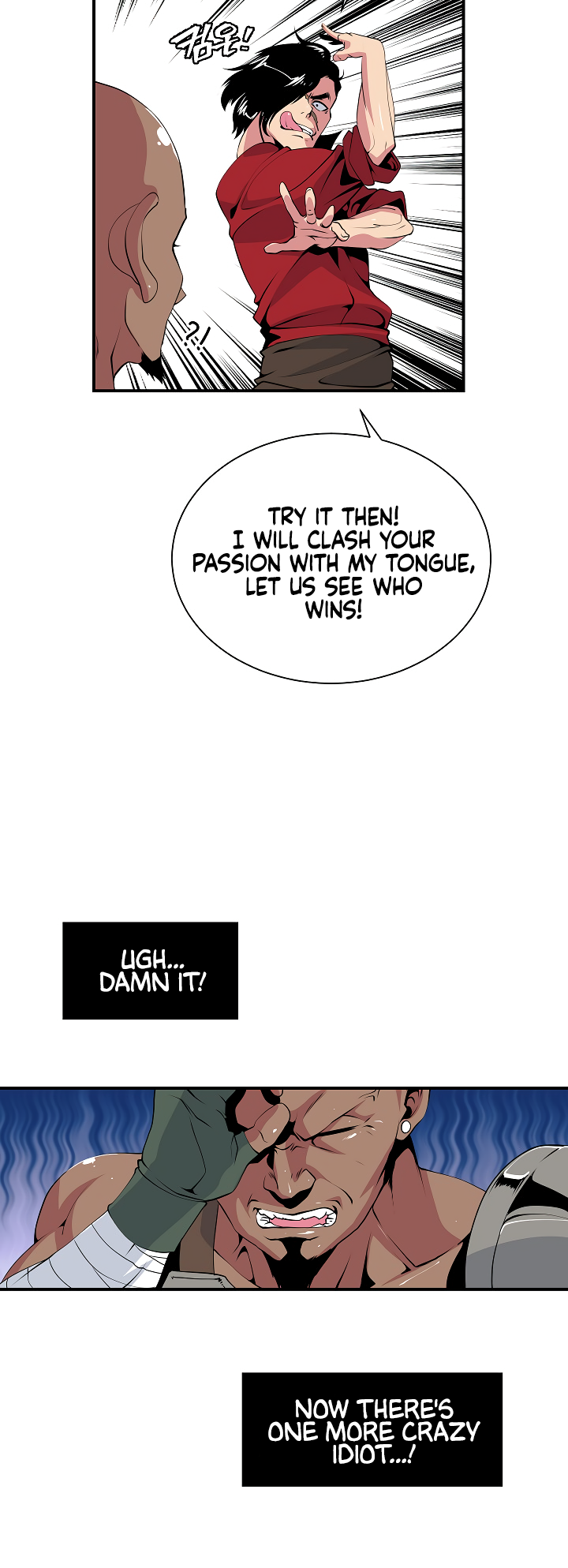 Read I'm Destined to Greatness EN Manga Online