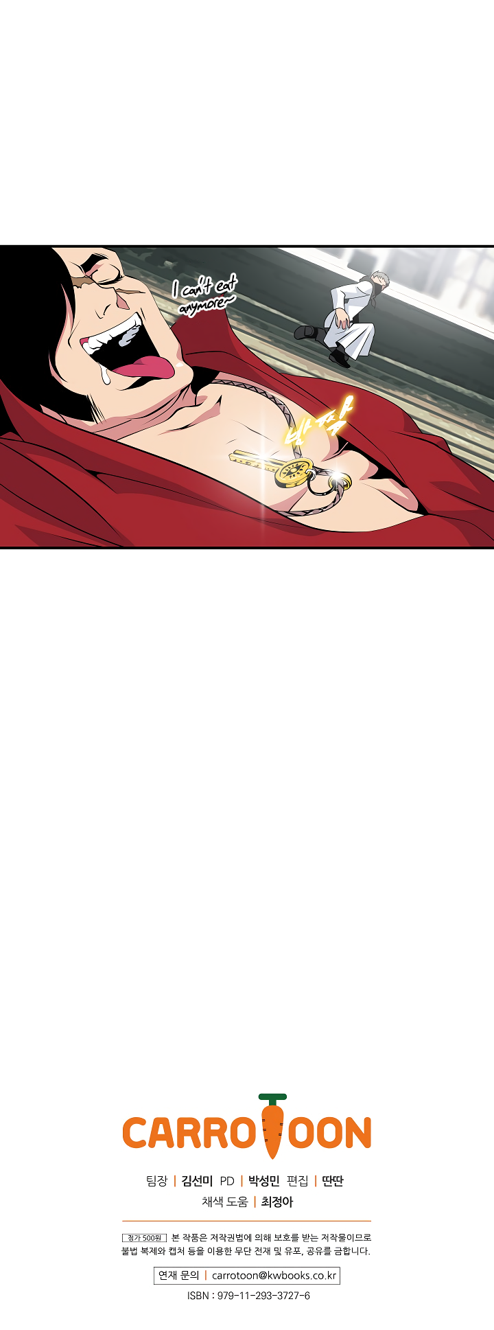 Read I'm Destined to Greatness EN Manga Online