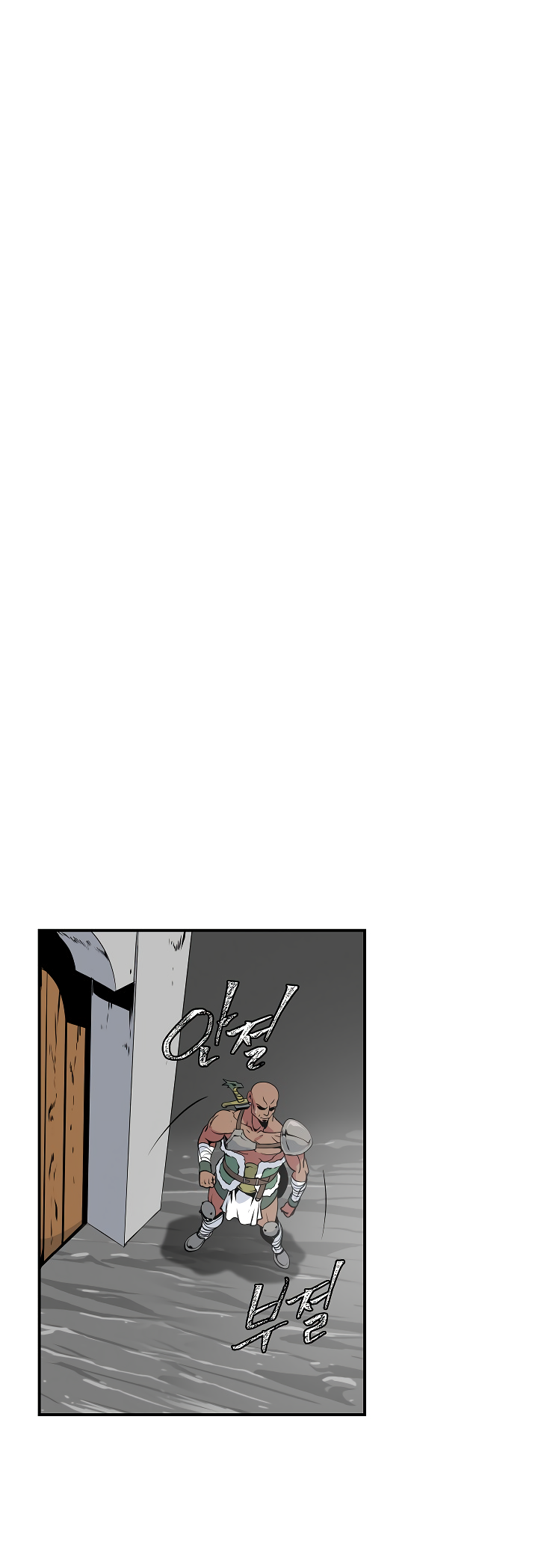 Read I'm Destined to Greatness EN Manga Online