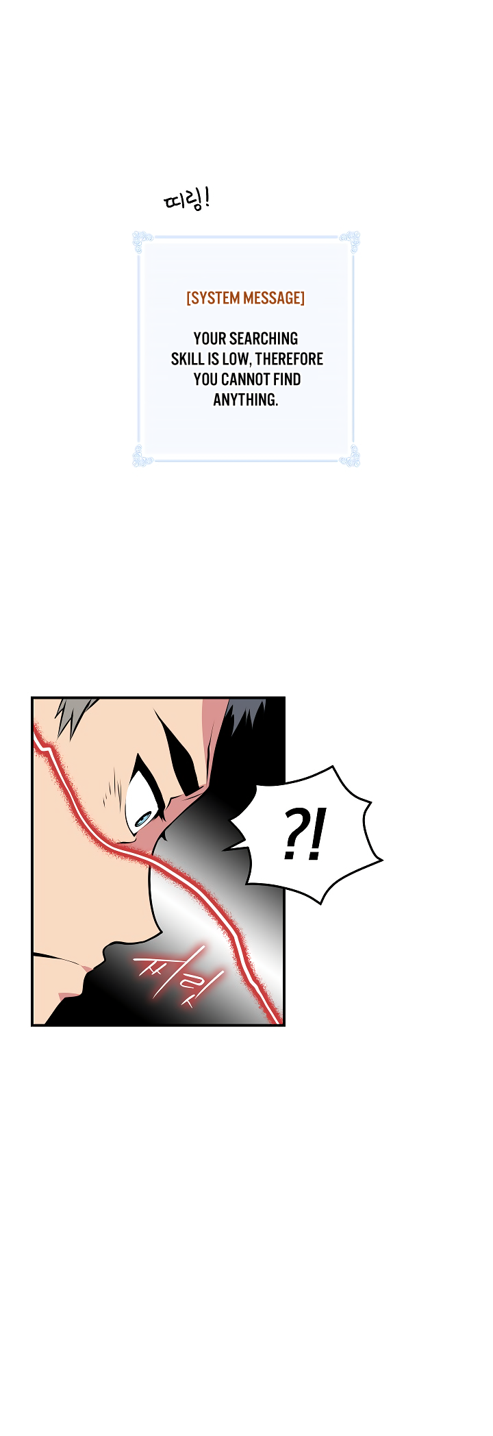 Read I'm Destined to Greatness EN Manga Online