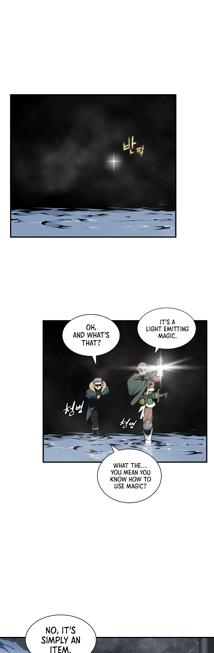 Read I'm Destined to Greatness EN Manga Online