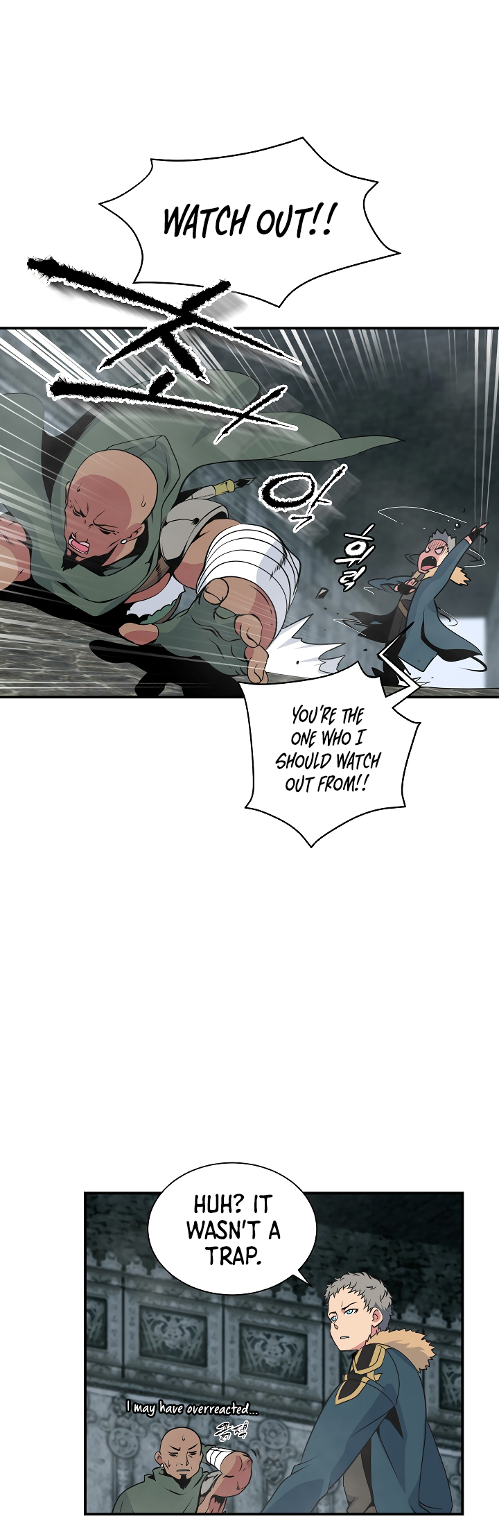 Read I'm Destined to Greatness EN Manga Online