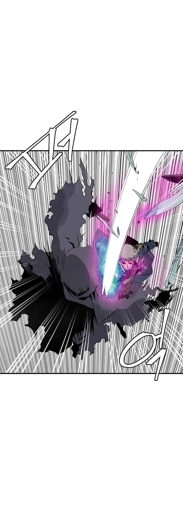 Read I'm Destined to Greatness EN Manga Online