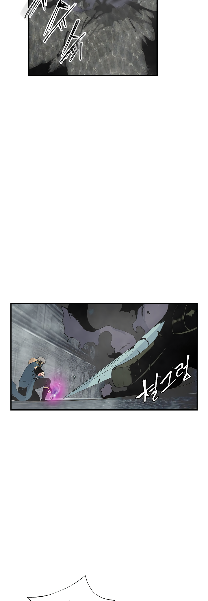 Read I'm Destined to Greatness EN Manga Online