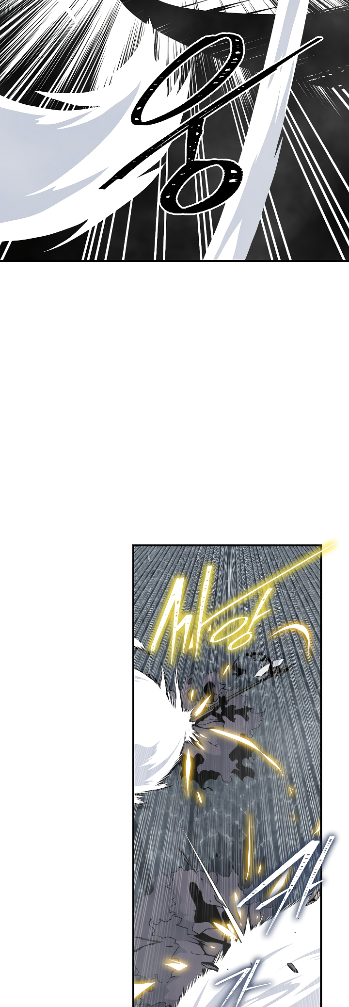 Read I'm Destined to Greatness EN Manga Online
