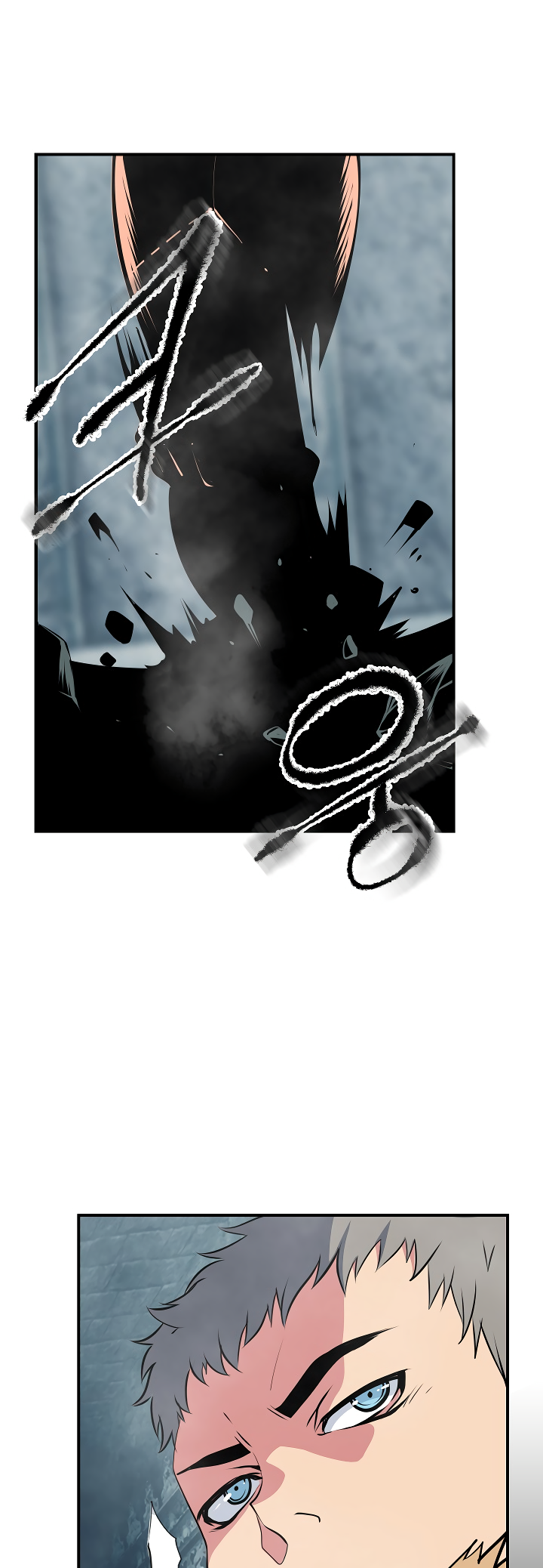 Read I'm Destined to Greatness EN Manga Online