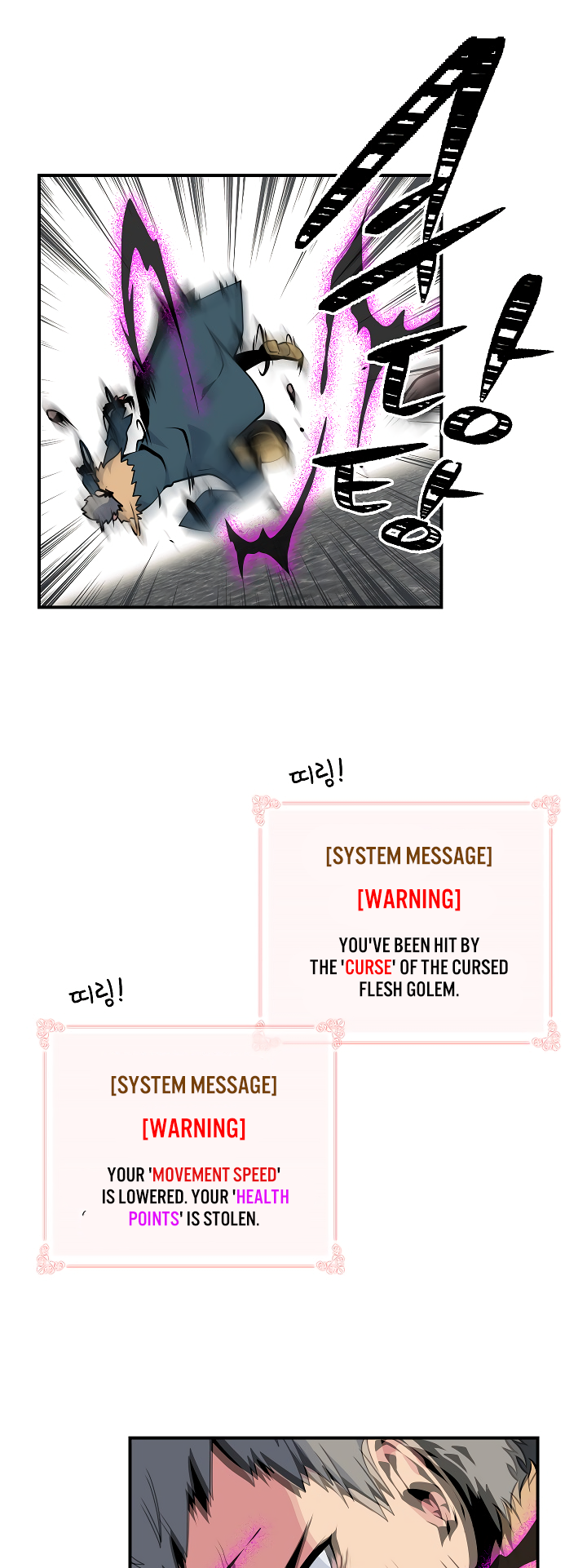 Read I'm Destined to Greatness EN Manga Online