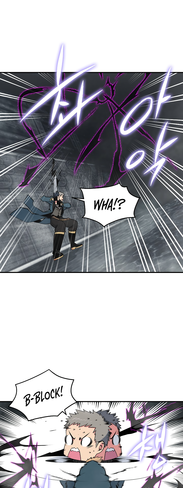 Read I'm Destined to Greatness EN Manga Online