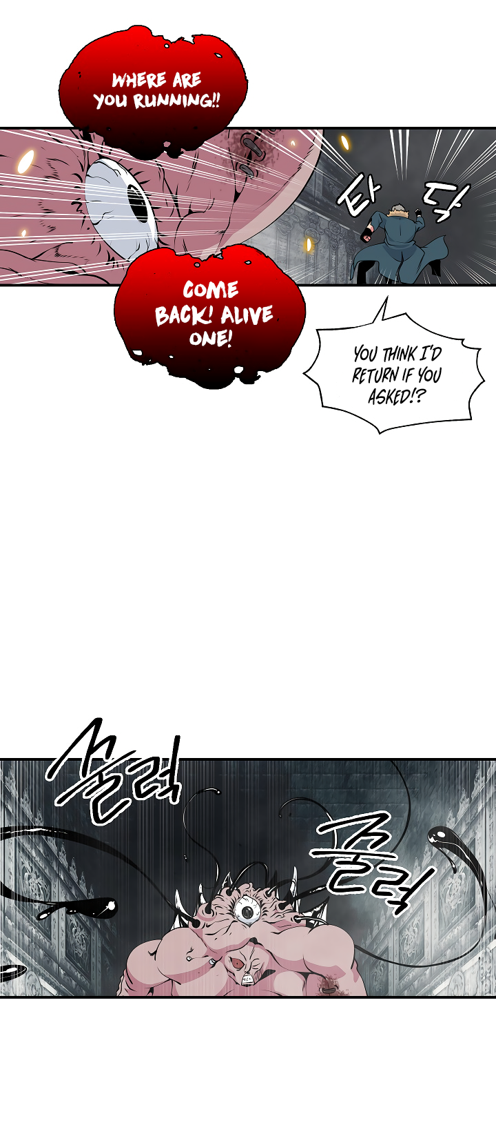Read I'm Destined to Greatness EN Manga Online
