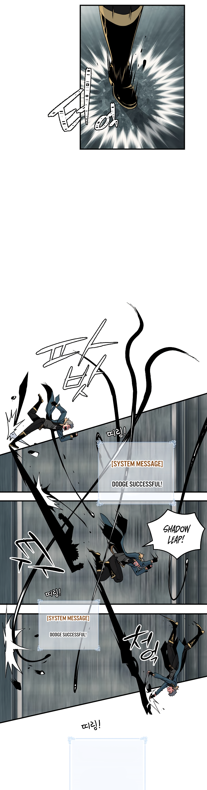 Read I'm Destined to Greatness EN Manga Online