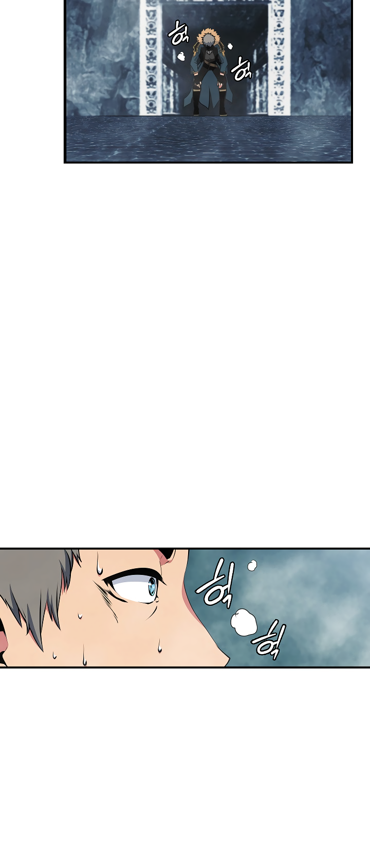 Read I'm Destined to Greatness EN Manga Online