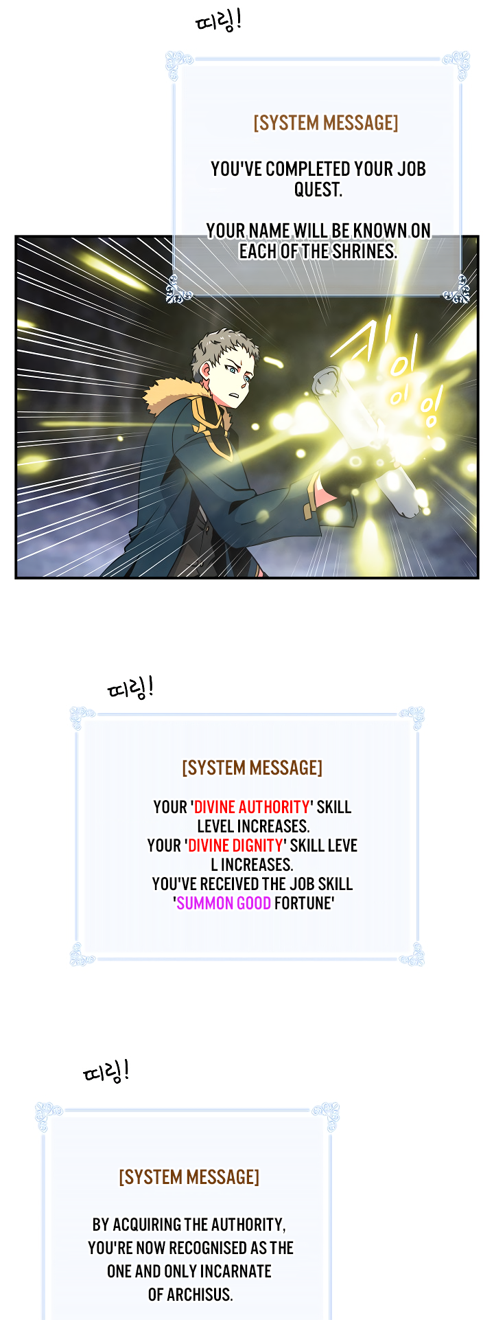 Read I'm Destined to Greatness EN Manga Online