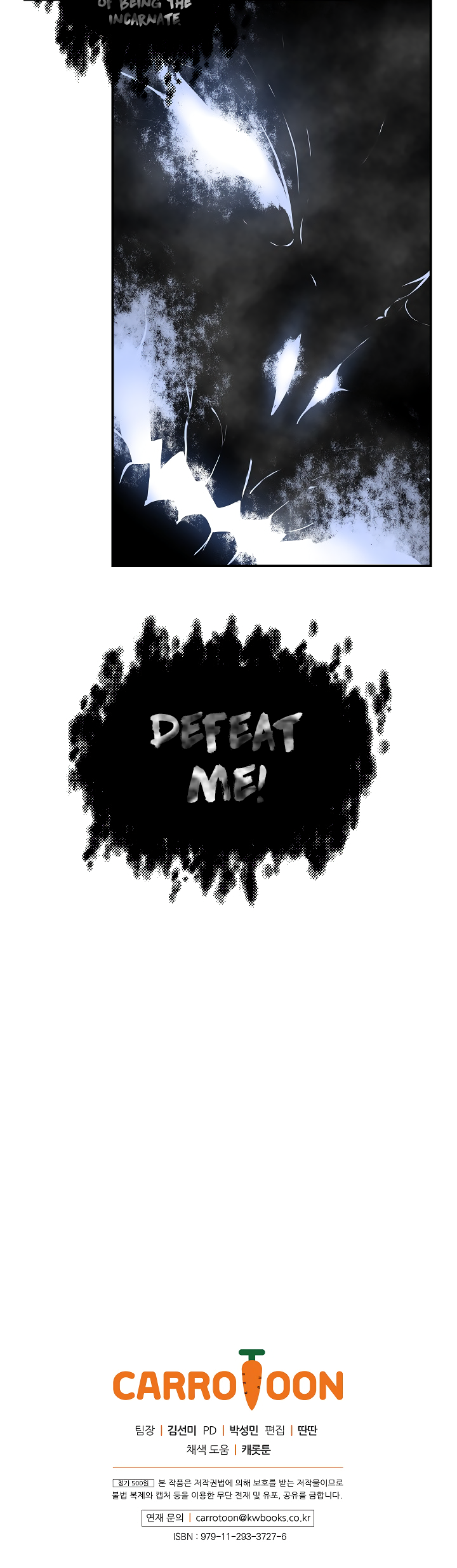 Read I'm Destined to Greatness EN Manga Online