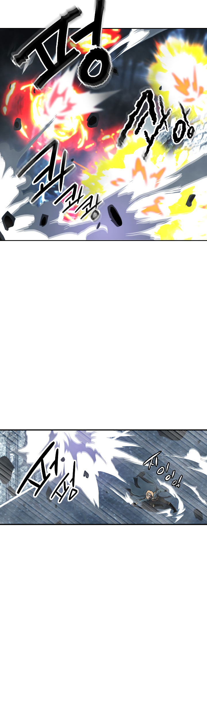Read I'm Destined to Greatness EN Manga Online