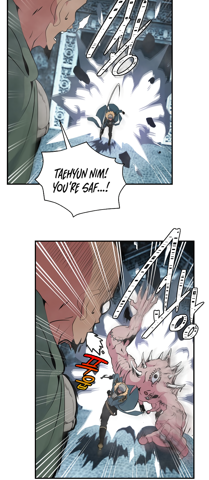 Read I'm Destined to Greatness EN Manga Online
