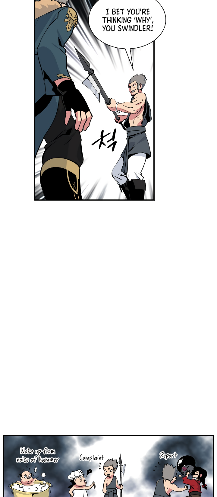 Read I'm Destined to Greatness EN Manga Online