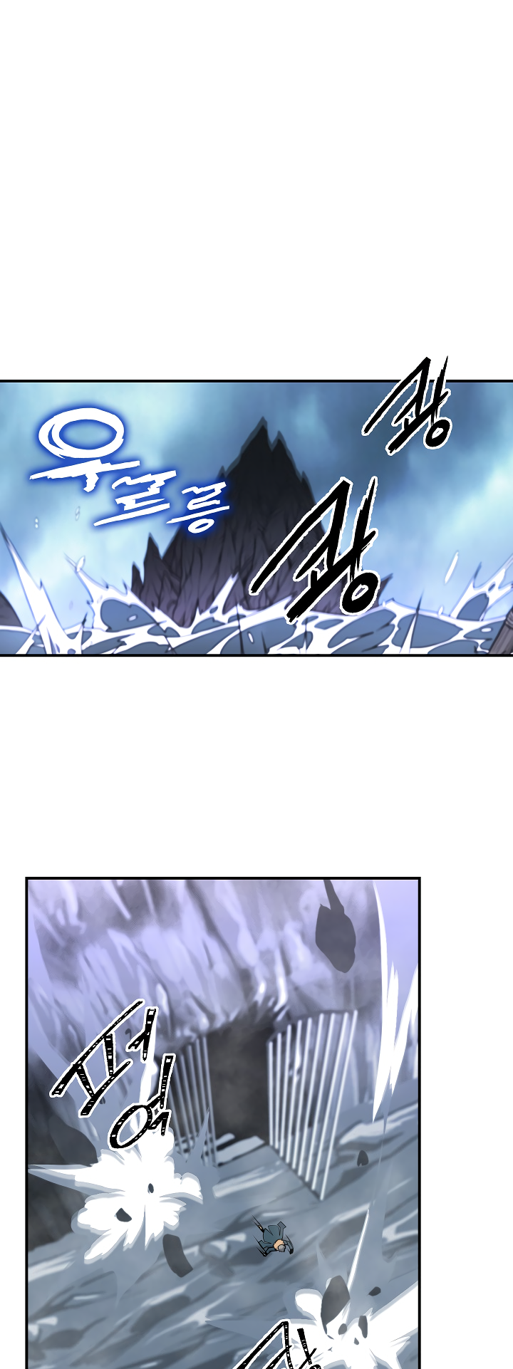 Read I'm Destined to Greatness EN Manga Online
