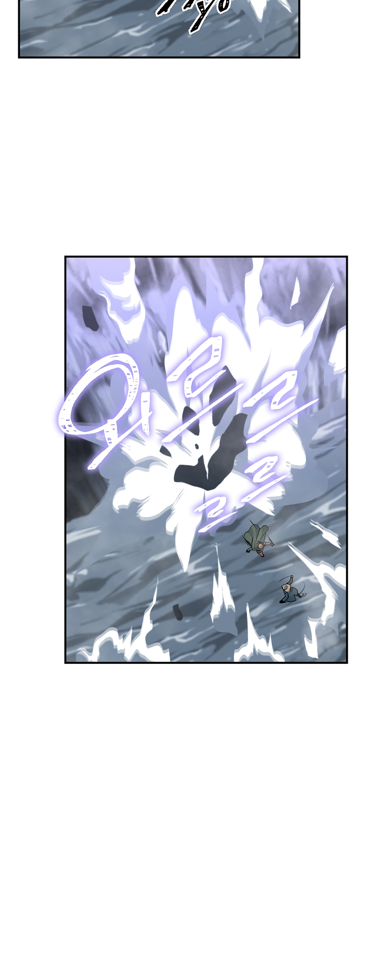 Read I'm Destined to Greatness EN Manga Online