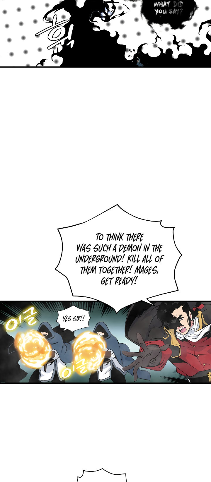 Read I'm Destined to Greatness EN Manga Online