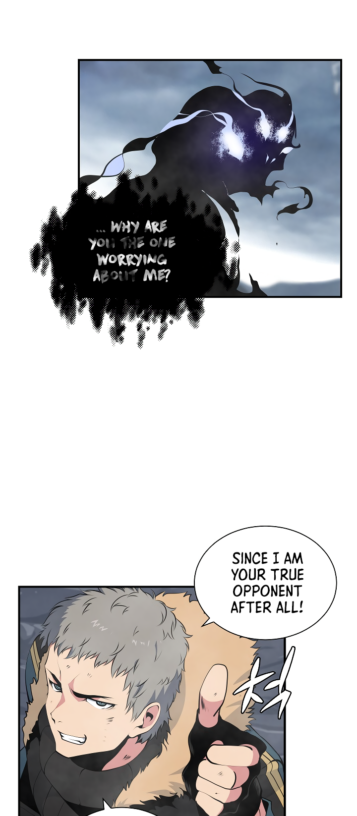 Read I'm Destined to Greatness EN Manga Online