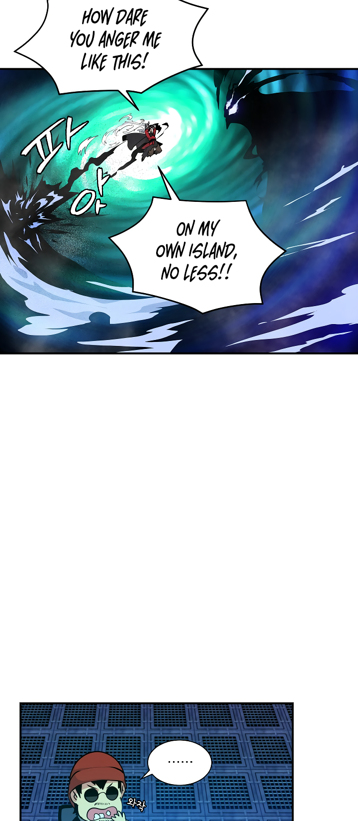 Read I'm Destined to Greatness EN Manga Online