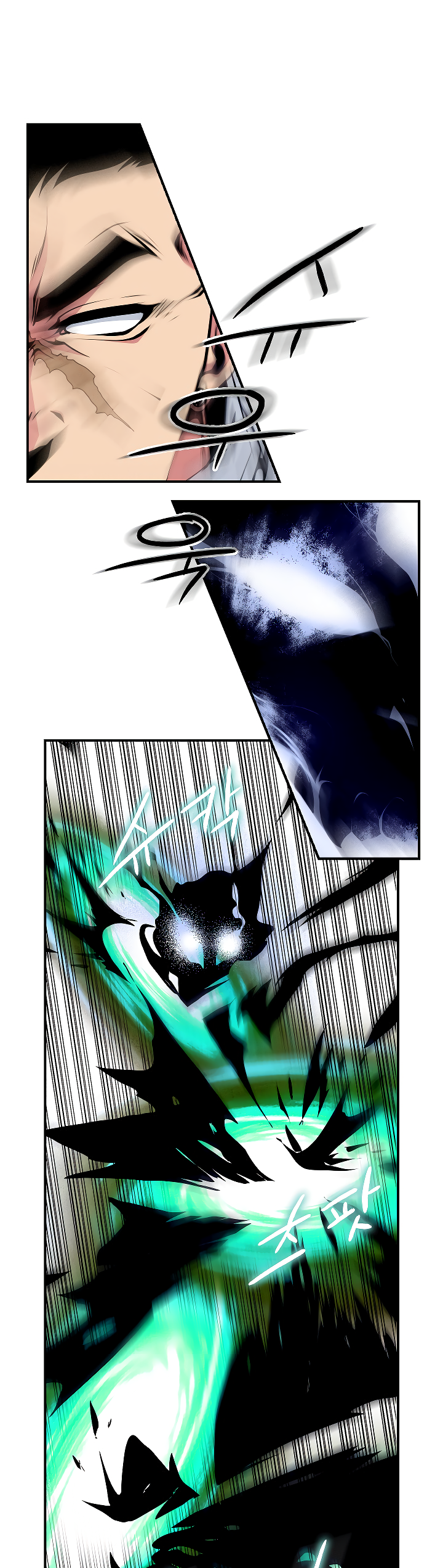 Read I'm Destined to Greatness EN Manga Online