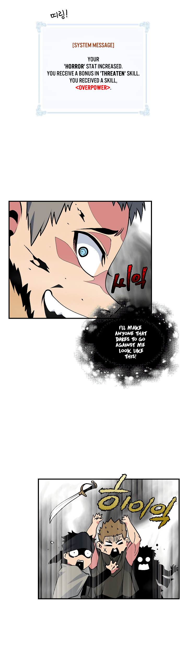 Read I'm Destined to Greatness EN Manga Online