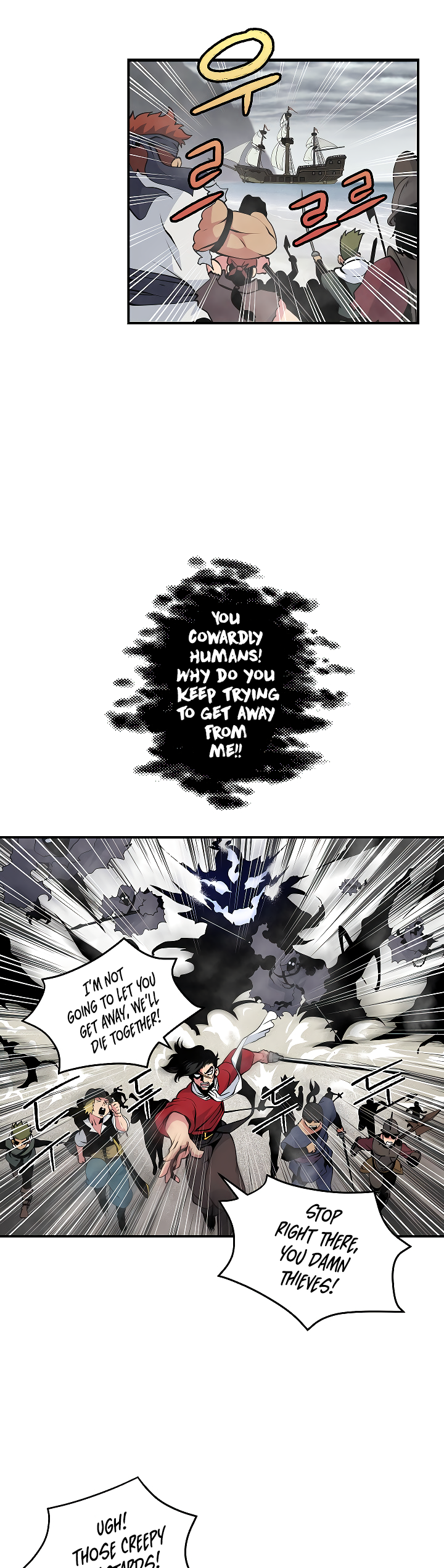 Read I'm Destined to Greatness EN Manga Online