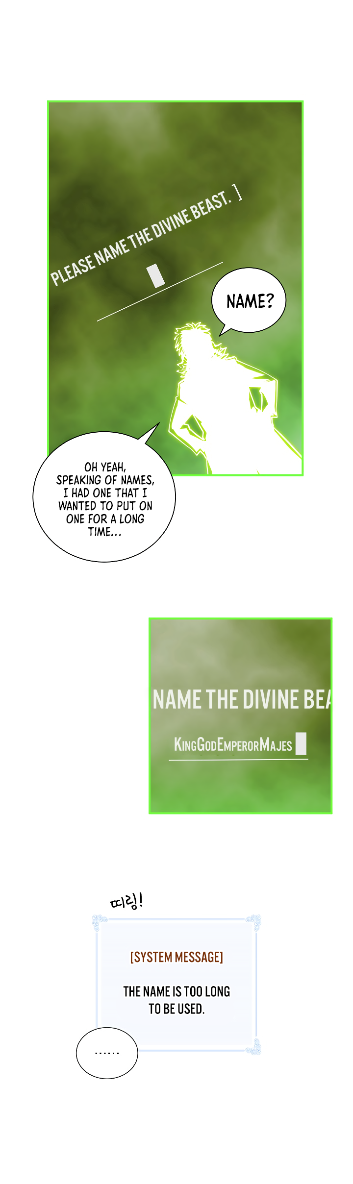 Read I'm Destined to Greatness EN Manga Online