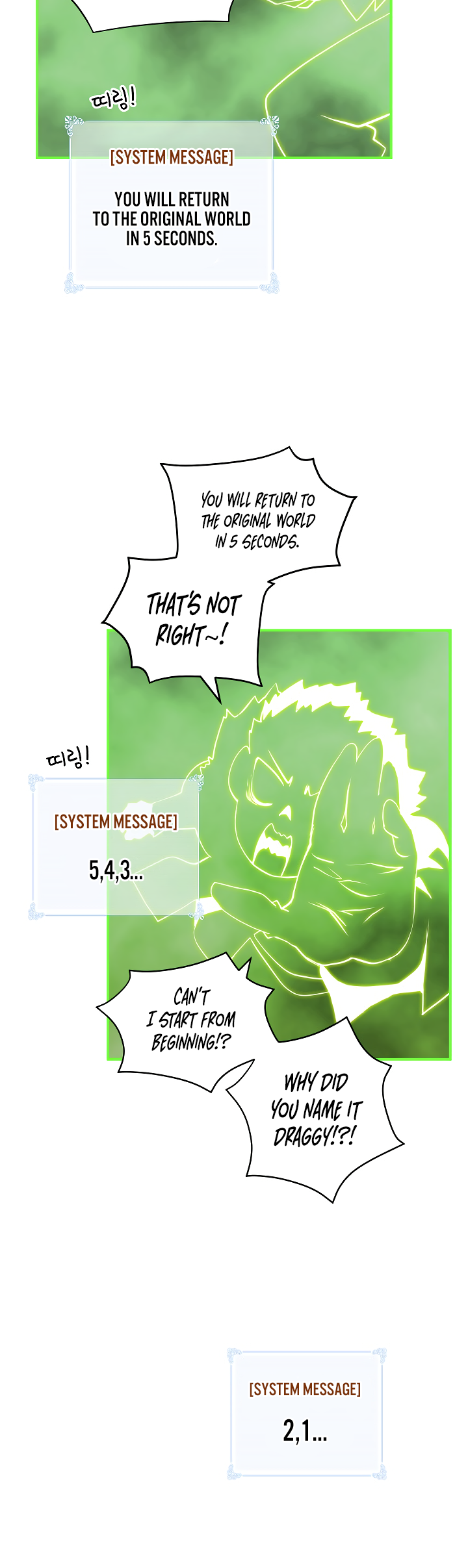Read I'm Destined to Greatness EN Manga Online