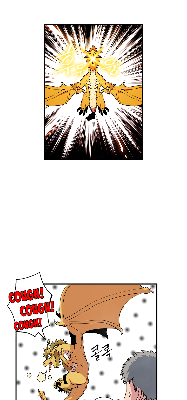 Read I'm Destined to Greatness EN Manga Online