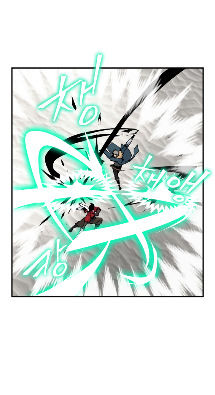 Read I'm Destined to Greatness EN Manga Online