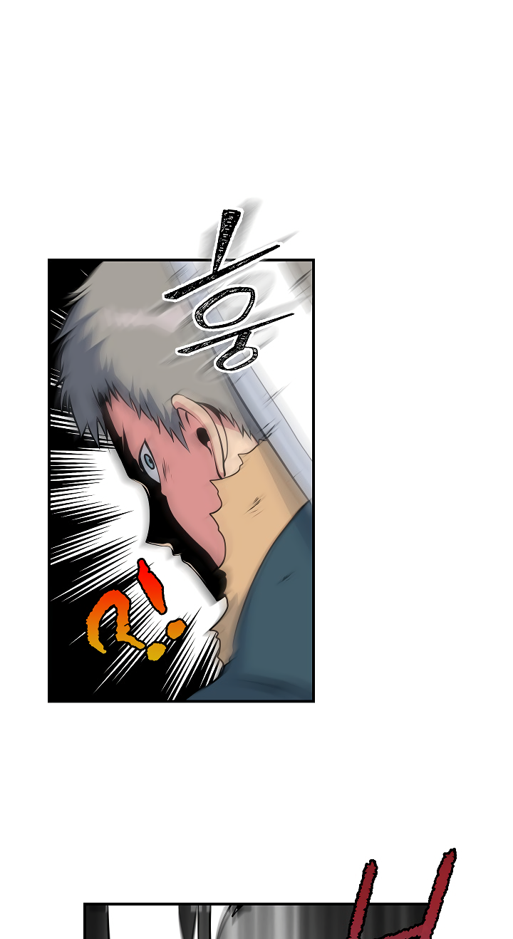 Read I'm Destined to Greatness EN Manga Online