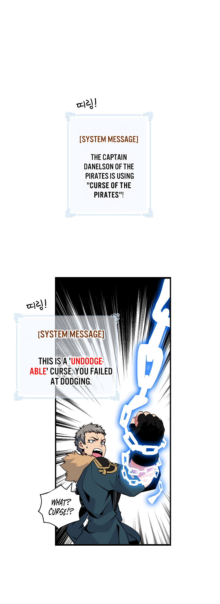Read I'm Destined to Greatness EN Manga Online