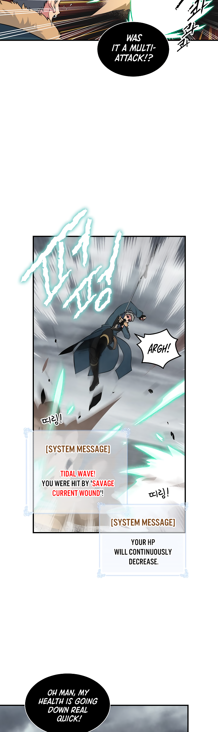Read I'm Destined to Greatness EN Manga Online