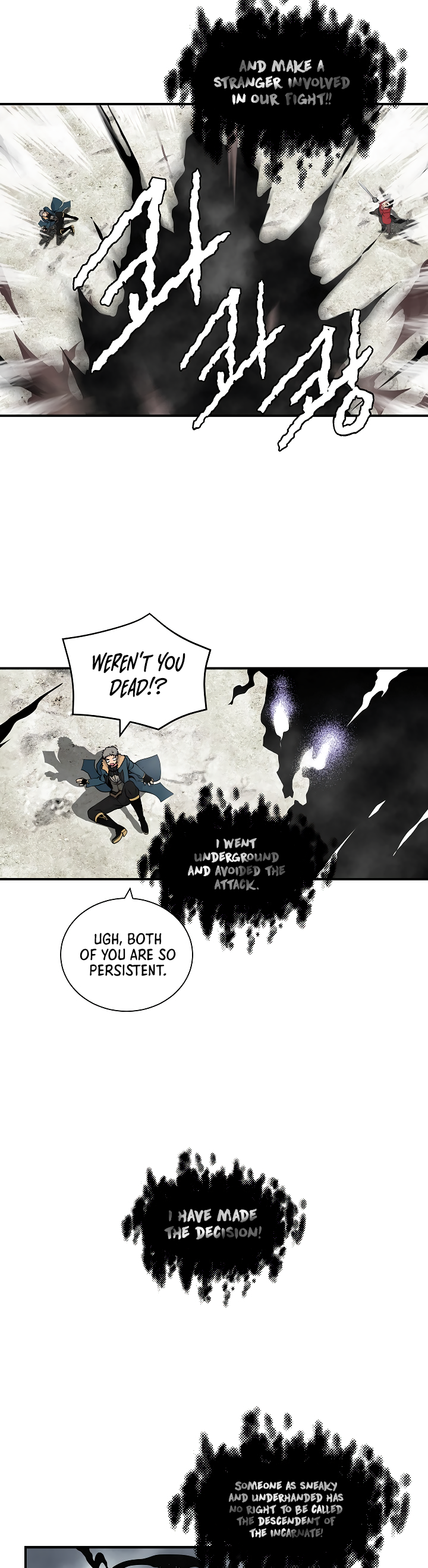 Read I'm Destined to Greatness EN Manga Online
