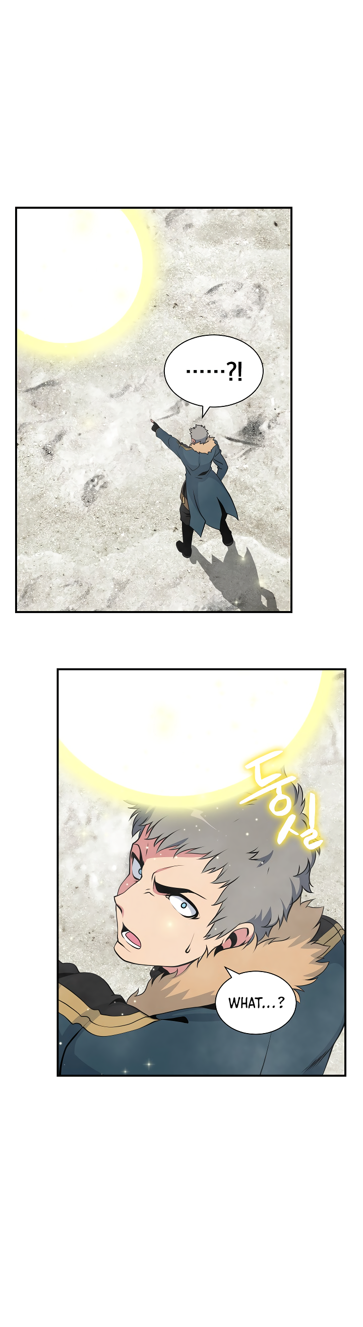Read I'm Destined to Greatness EN Manga Online