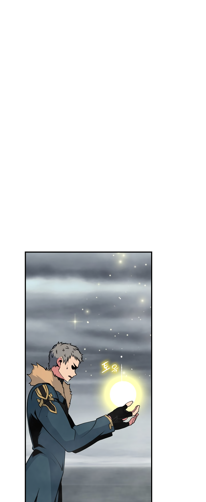 Read I'm Destined to Greatness EN Manga Online
