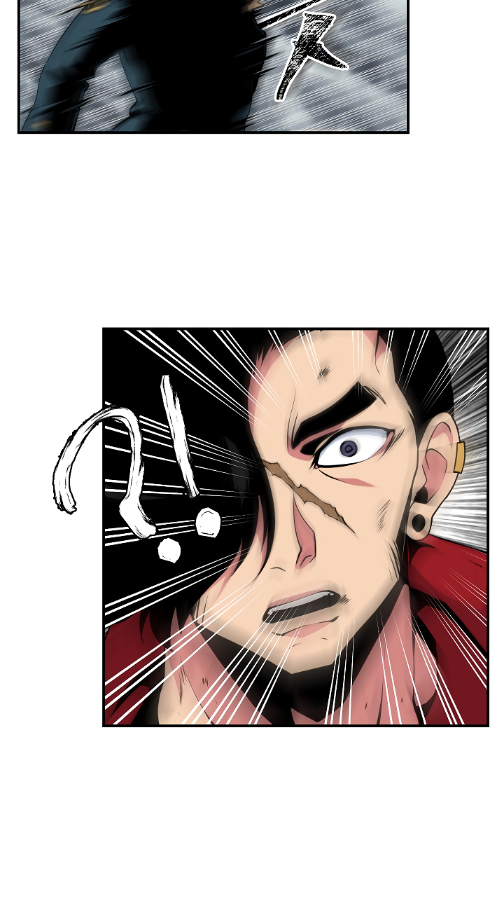 Read I'm Destined to Greatness EN Manga Online