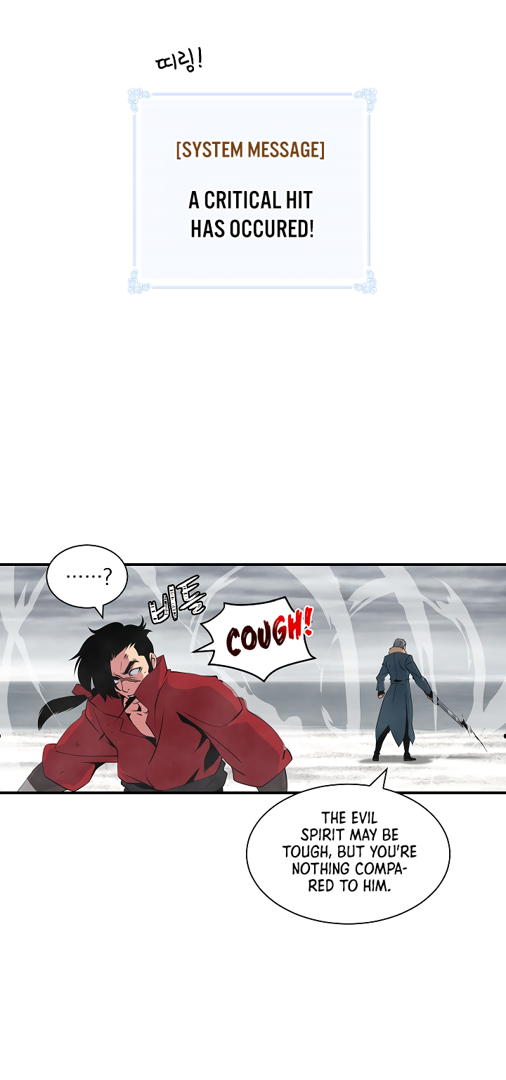 Read I'm Destined to Greatness EN Manga Online