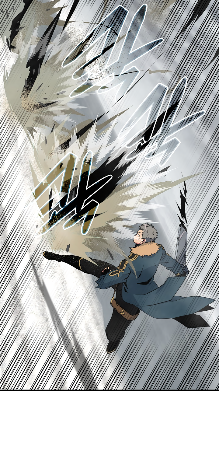 Read I'm Destined to Greatness EN Manga Online