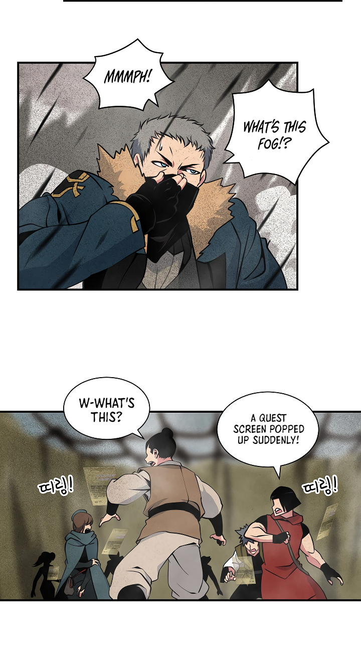 Read I'm Destined to Greatness EN Manga Online