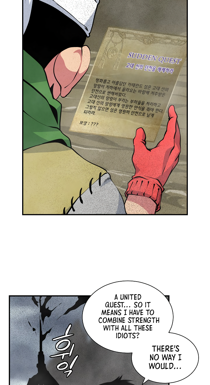 Read I'm Destined to Greatness EN Manga Online