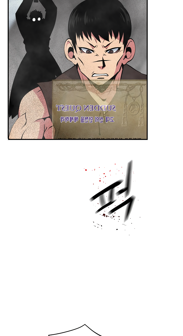 Read I'm Destined to Greatness EN Manga Online
