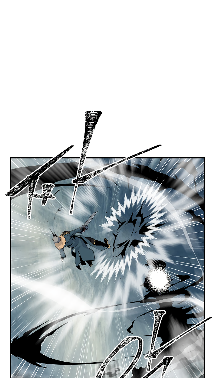 Read I'm Destined to Greatness EN Manga Online