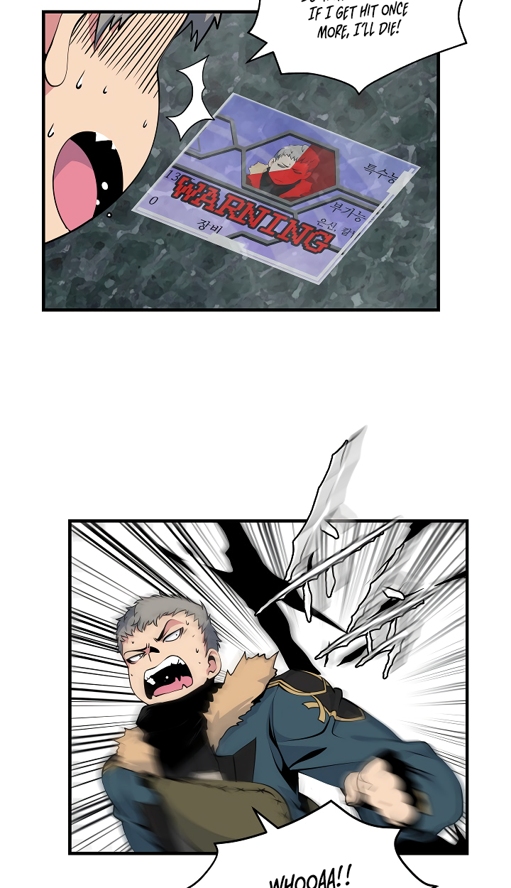 Read I'm Destined to Greatness EN Manga Online