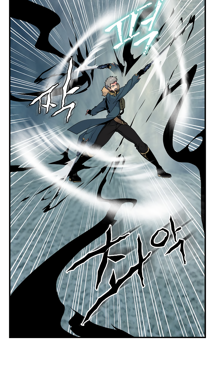 Read I'm Destined to Greatness EN Manga Online